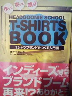 20091222074938.jpg