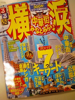 20100217090807.jpg