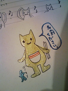 20100304222227.jpg