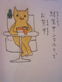 20100307212137.jpg