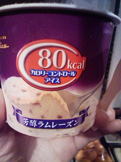 20100119215728.jpg
