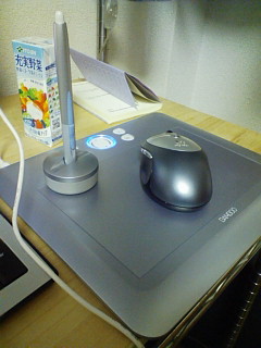 20100314085754.jpg