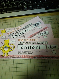 20100328085607.jpg