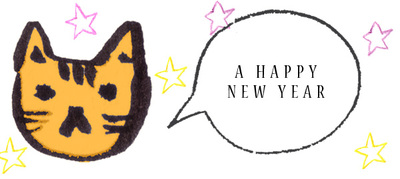 happy_newyear.jpgのサムネール画像