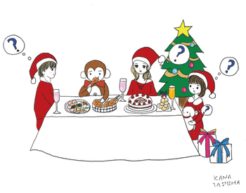 ダニエル サル いたずら テナガザル さる ゆるキャラ かわいい キャラクター ストレス解消 クリスマス イブ　パーティ 料理 食料調達