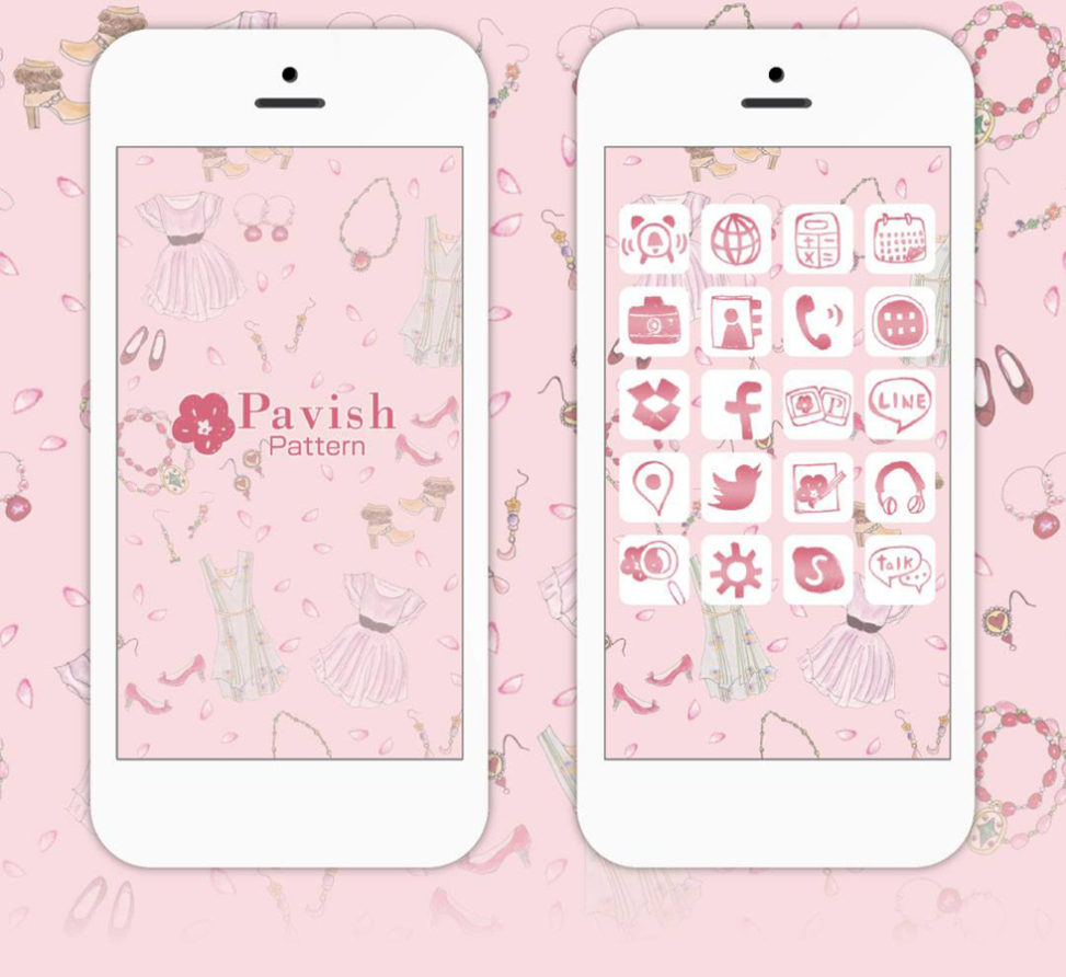 ピンクの幸せ 恋愛運 愛情運アップきせかえ配信 Pavish Pattern イラスト デザインスタジオ Chilori