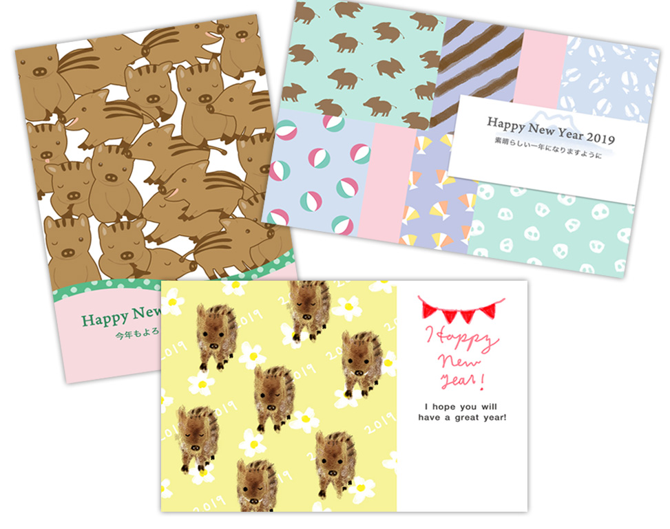 イノシシ イラスト デザインスタジオ Chilori