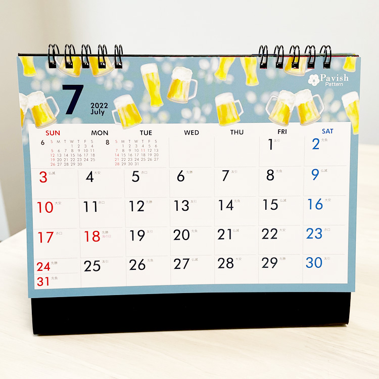 ICカレンダー様コラボカレンダー2022年 卓上タイプ7月【Pavish Pattern】